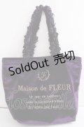 Maison de FLEUR / POPUP限定 ベロアフリルハンドルトートバッグ F ディープパープル Y-24-09-18-039-LO-BG-SZ-ZY