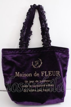 画像1: Maison de FLEUR / POPUP限定 ベロアフリルハンドルトートバッグ F ディープパープル Y-24-09-18-039-LO-BG-SZ-ZY