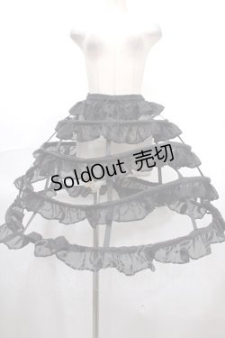 画像1: DARK IN LOVE / Aramantha Crinoline スカート F 黒 Y-24-10-01-166-PU-SK-SZ-ZY