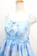 画像3: Angelic Pretty / Melty Skyジャンパースカート  サックス Y-24-10-05-072-AP-OP-SZ-ZY (3)