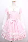 Angelic Pretty / Sweet Party ワンピースSET  ピンク Y-24-10-05-079-AP-OP-SZ-ZY