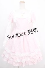 Angelic Pretty / Sweet Party ワンピースSET  ピンク Y-24-10-05-079-AP-OP-SZ-ZY