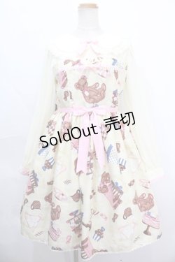 画像1: Angelic Pretty / 夢見るプレゼントワンピース  アイボリー Y-24-10-05-082-AP-OP-SZ-ZY