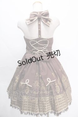 画像2: Angelic Pretty / Royal Creamy Chocolateジャンパースカート  ブラウン Y-24-10-13-063-AP-OP-SZ-ZY