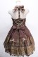 画像2: Angelic Pretty / Royal Creamy Chocolateジャンパースカート  ブラウン Y-24-10-13-063-AP-OP-SZ-ZY (2)