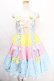 画像1: Angelic Pretty / ギンガム配色肩リボンジャンパースカート  サックス Y-24-10-13-067-AP-OP-SZ-ZY (1)