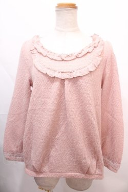 画像1: axes femme / ネックレスデザインプルオーバー M アワピンク Y-24-10-19-116-AX-TO-SZ-ZY