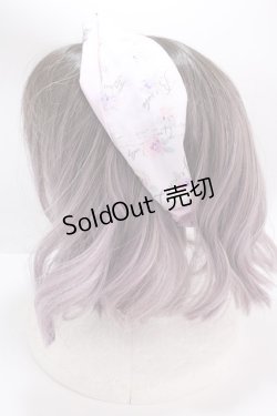 画像2: axes femme / オーロラフラワーヘアバンド  ラベンダー Y-24-10-31-007-AX-AC-SZ-ZY