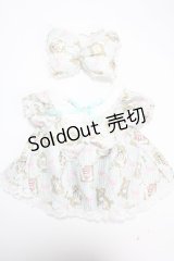 Angelic Pretty / Upside Down Storyアリス ユニベアシティぬいぐるみ専用コスチューム  ミント Y-24-11-06-017-AP-ZA-SZ-ZY