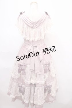 画像2: Henrietta / Antique Lace ジャンパースカート  ラベンダー Y-24-11-09-061-LO-OP-SZ-ZY