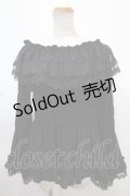 ATELIER PIERROT / Shirring princess sleeve blouse  黒 Y-24-11-09-012-EL-BL-SZ-ZY