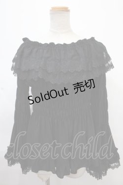 画像1: ATELIER PIERROT / Shirring princess sleeve blouse  黒 Y-24-11-09-012-EL-BL-SZ-ZY