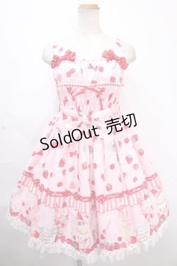 画像1: Angelic Pretty / Strawberry Parlourシャーリングジャンパースカート  ピンク Y-24-11-25-086-AP-OP-SZ-ZY