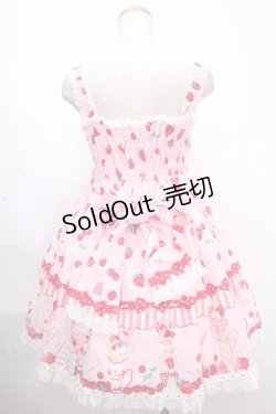 画像2: Angelic Pretty / Strawberry Parlourシャーリングジャンパースカート  ピンク Y-24-11-25-086-AP-OP-SZ-ZY