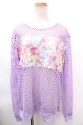 6％DOKIDOKI / Mesh Top/Connect to the Second Summer of Love  ラベンダー Y-24-11-30-038-LO-TO-SZ-ZY