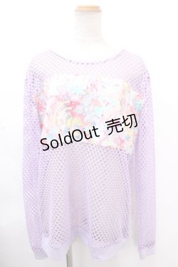 画像1: 6％DOKIDOKI / Mesh Top/Connect to the Second Summer of Love  ラベンダー Y-24-11-30-038-LO-TO-SZ-ZY