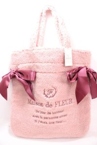 Maison de FLEUR / ボアダブルリボントートバッグ   Y-24-12-21-023-LO-BG-SZ-ZY