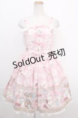 Angelic Pretty / Wonder Toy ジャンパースカートSet  ピンク Y-24-12-23-061-AP-OP-SZ-ZY