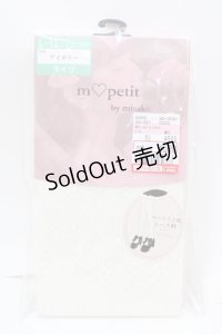 m petit by misako / AMマーメイドレースタイツ L-LL 濃白 Y-25-01-01-006-LO-ZA-SZ-ZY