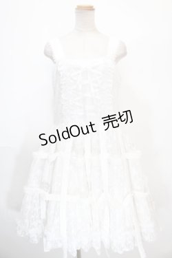 画像1: h.NAOTO / Bird Cage Dress  ホワイト Y-25-01-16-098-HN-OP-SZ-ZY