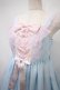 画像3: Angelic Pretty / Lovelyオーガンジージャンパースカート  サックス×ピンク Y-25-02-27-087-AP-OP-SZ-ZY (3)