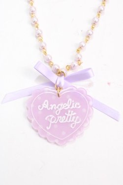 画像1: Angelic Pretty / DotスカラップHeartネックレス  ラベンダー Y-25-02-27-014-AP-AC-SZ-ZY