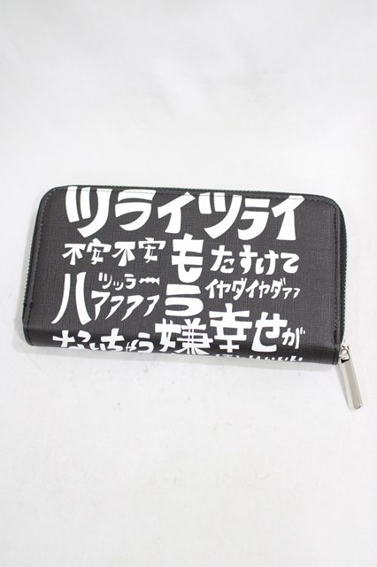 NieR Clothing / NIER PU LEATHER WALLET【激ツラ】 H-23-9-30-25-PU-AC-KB-ZT-CL001