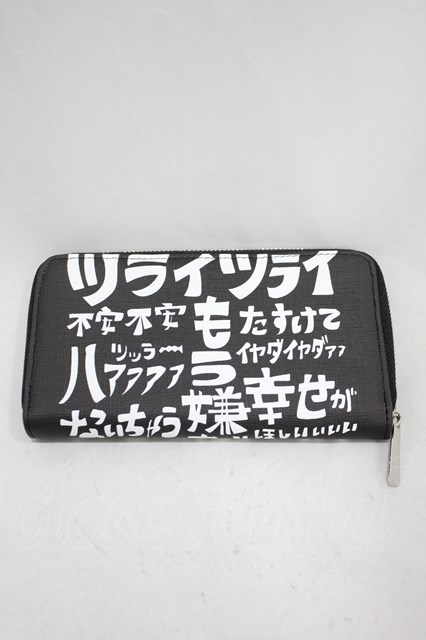 NieR Clothing / NIER PU LEATHER WALLET【激ツラ】 黒 H-23-12-19-010-PU-ZA-KB-ZT360