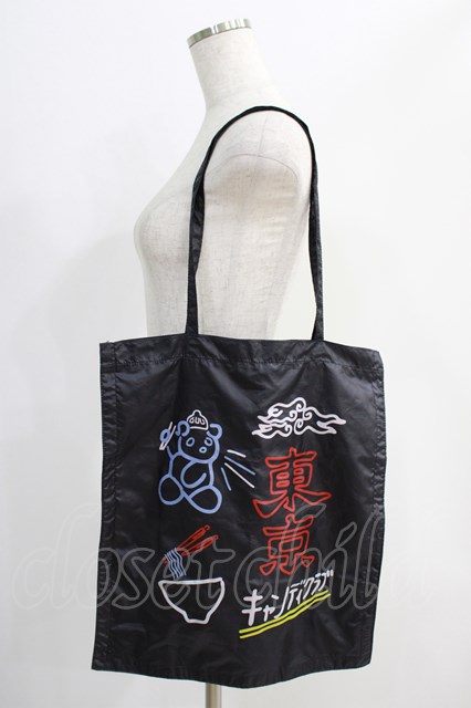 Candy Stripper / SOUVENIR SATINトートBAG 黒 H-24-09-16-1013-PU-BG-KB-ZH