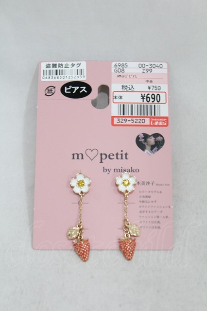 m petit by misako / AMイチゴピアス ゴールド H-24-12-22-1050-LO-AC-NS-ZH