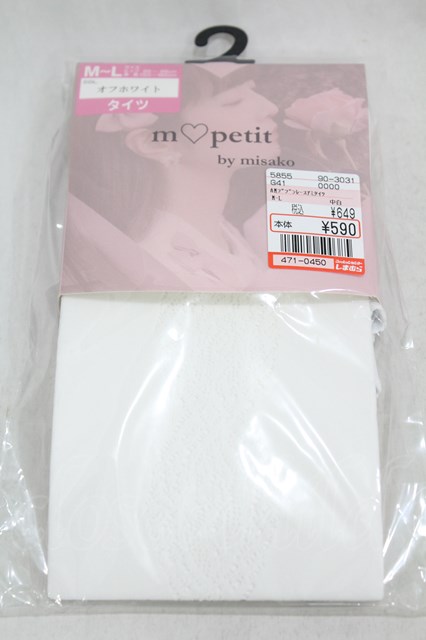 m petit by misako / AMブブンレースアミタイツ オフ H-25-02-12-1014-LO-ZA-NS-ZH