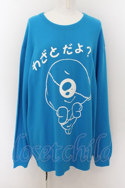 NieR Clothing / ONE君BLUE SWEATSHIRT【わざとだよ？】 ブルー O-24-07-08-1041-PU-TO-KB-OS-B