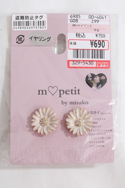 ｍ petit by misako / AMフラワービジューイヤリング 中金 Y-24-08-10-001-LO-AC-SZ-ZY