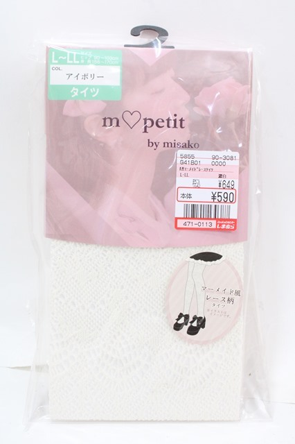 m petit by misako / AMマーメイドレースタイツ L-LL 濃白 Y-25-01-01-006-LO-ZA-SZ-ZY