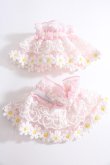 画像2: Angelic Pretty / Lovelyマーガレットお袖とめ  ピンク Y-24-10-05-005-AP-ZA-SZ-ZY (2)