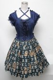 画像1: Angelic Pretty / Moon Night Theaterワンピース  グリーン S-25-02-11-051-AP-OP-AS-ZS (1)