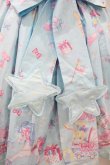 画像5: Angelic Pretty  / Dreamyベビールームジャンパースカート H-23-02-16-005h-1-OP-AP-L-SK-ZH-R (5)