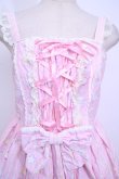 画像3: Angelic Pretty  / Cotton Candy Shopジャンパースカート Y-23-02-20-072y-1-OP-AP-L-AS-ZY (3)