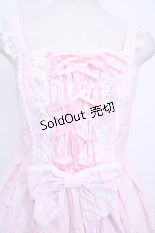 Angelic Pretty / Cotton Candy Shopジャンパースカート Y-23-02-20 
