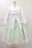 Angelic Pretty / 兎慶ぶ花宴ワンピース H-23-02-26-042h-1-OP-AP-L-NS-ZH-R - closet  child オンラインショップ