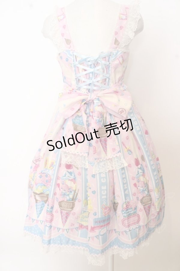 Angelic Pretty / Ice Cream Parlorジャンパースカート O-23-04-01 ...