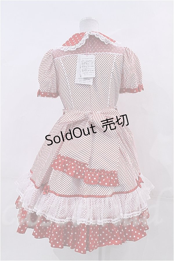 Angelic Pretty / Stripe Girly Cafe Set - closet child オンライン