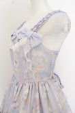 画像2: Angelic Pretty / Wish me mell Whip Cream Princessジャンパースカ O-23-04-09-018o-1-OP-AP-L-IG-OS-R (2)