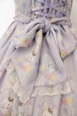 画像4: Angelic Pretty / Wish me mell Whip Cream Princessジャンパースカ O-23-04-09-018o-1-OP-AP-L-IG-OS-R (4)