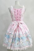 画像2: Angelic Pretty  / Fantastic Carnivalジャンパースカート H-23-04-14-1007h-1-OP-AP-L-SK-ZH-R.S (2)