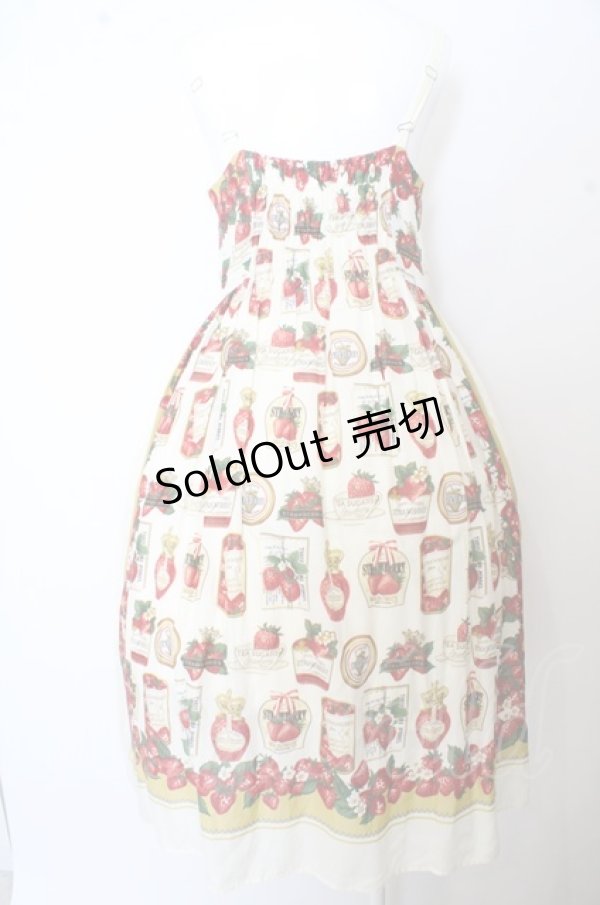 Jane Marple / Strawberry label scarf dress  O-23-06-23-024o-1-OP-JM-L-IG-OS-R - closet child オンラインショップ