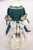 画像3: BABY,THE STARS SHINE BRIGHT  / La Robe de la Reine pour Midori H-23-07-01-001h-1-OP-BA-L-NS-ZH (3)