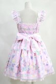 画像3: Angelic Pretty  / Happy Garlandジャンパースカート H-23-07-02-020h-1-OP-AP-L-NS-ZH-R (3)