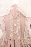 画像2: Angelic Pretty / Bloomingカラーワンピース O-23-07-05-013o-1-OP-AP-L-IG-OS (2)