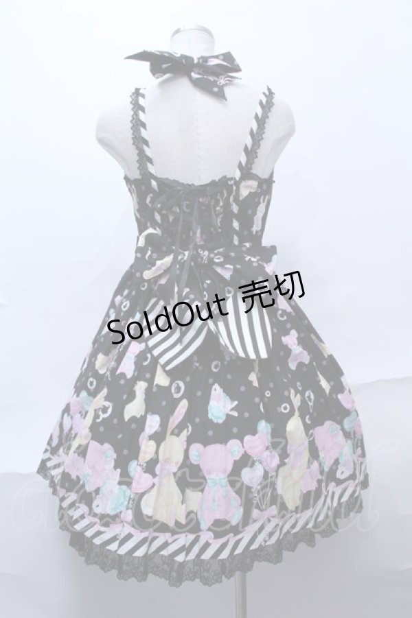 画像2: Angelic Pretty  / TOY PARADE胸スカラップジャンパースカート S-23-07-06-027s-1-OP-AP-L-AS-ZS-R (2)